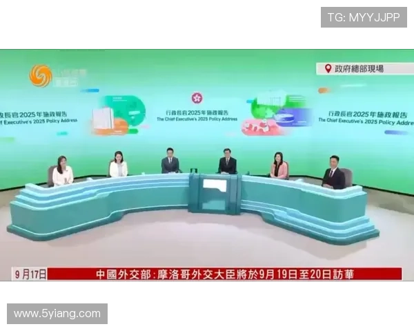 凤凰卫视中文台高清直播在线观看平台